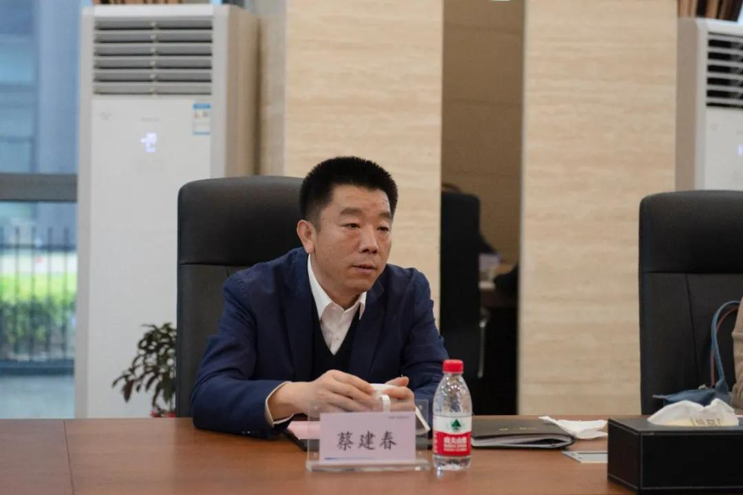 上海证券交易所总经理蔡建春一行来访bb电子官网登录