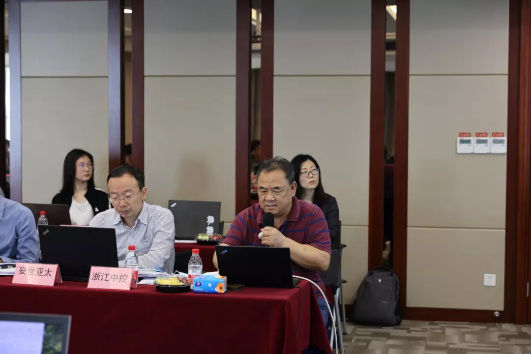 3项国家“工业APP”标准征求意见会在bb电子官网登录成功召开